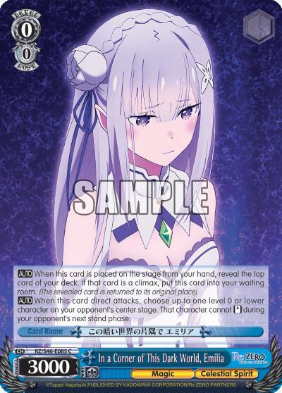 In a Corner of This Dark World, Emilia - [Re:ZERO] | Gear Gaming Fayetteville