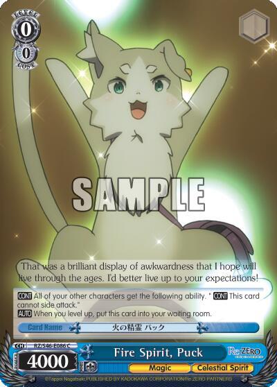 Fire Spirit, Puck - [Re:ZERO] | Gear Gaming Fayetteville