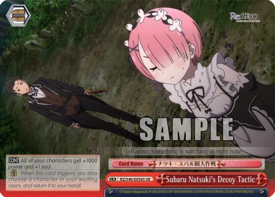 Subaru Natsuki's Decoy Tactic (SR) - [Re:ZERO] | Gear Gaming Fayetteville