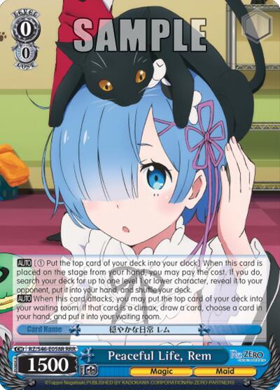 Peaceful Life, Rem (RRR) - [Re:ZERO] | Gear Gaming Fayetteville