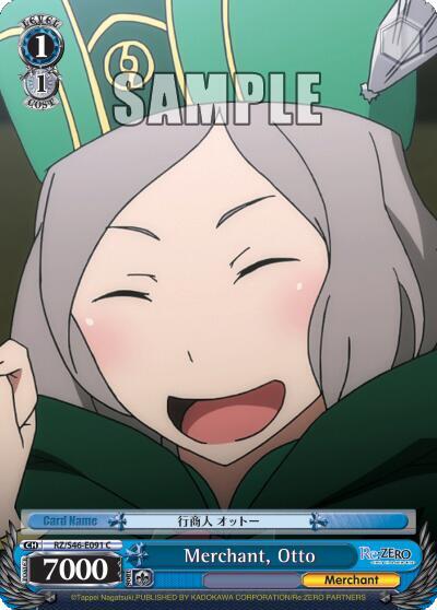 Merchant, Otto - [Re:ZERO] | Gear Gaming Fayetteville