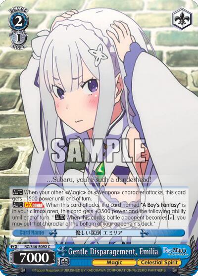 Gentle Disparagement, Emilia - [Re:ZERO] | Gear Gaming Fayetteville
