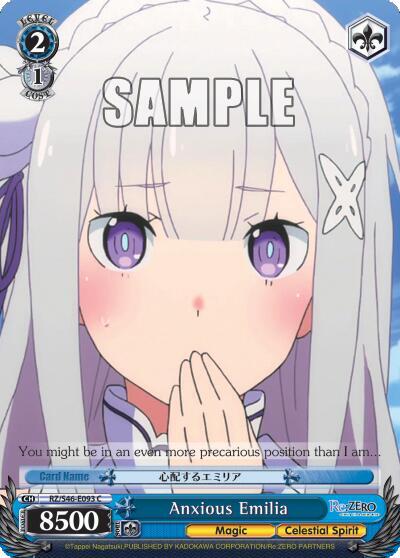 Anxious Emilia - [Re:ZERO] | Gear Gaming Fayetteville