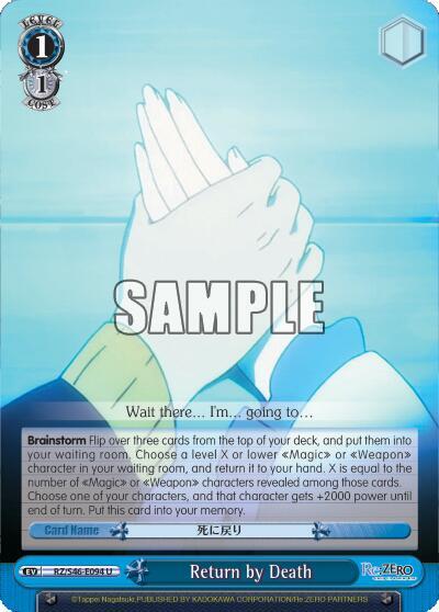 Return by Death - [Re:ZERO] | Gear Gaming Fayetteville