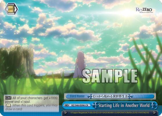 Starting Life in Another World - [Re:ZERO] | Gear Gaming Fayetteville