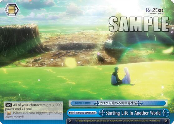 Starting Life in Another World (SR) - [Re:ZERO] | Gear Gaming Fayetteville