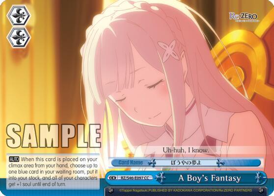 A Boy's Fantasy - [Re:ZERO] | Gear Gaming Fayetteville