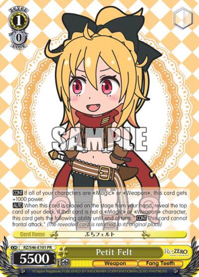 Petit Felt - [Re:ZERO] | Gear Gaming Fayetteville