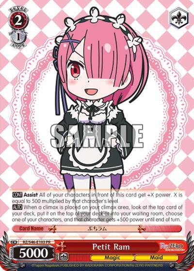 Petit Ram - [Re:ZERO] | Gear Gaming Fayetteville