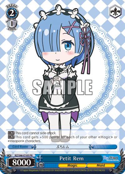Petit Rem - [Re:ZERO] | Gear Gaming Fayetteville