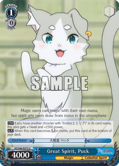 Great Spirit, Puck - [Re:ZERO] | Gear Gaming Fayetteville