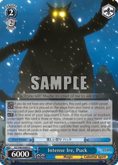 Intense Ire, Puck - [Re:ZERO] | Gear Gaming Fayetteville