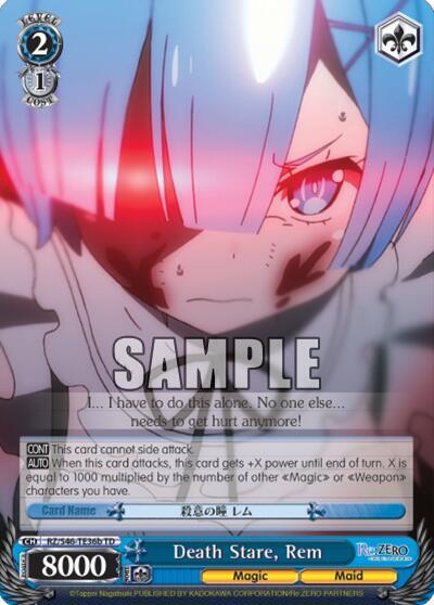 Death Stare, Rem (B) - [Re:ZERO] | Gear Gaming Fayetteville