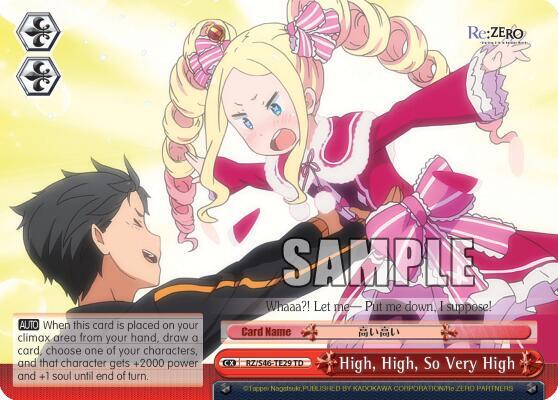 High, High, So Very High - [Re:ZERO] | Gear Gaming Fayetteville