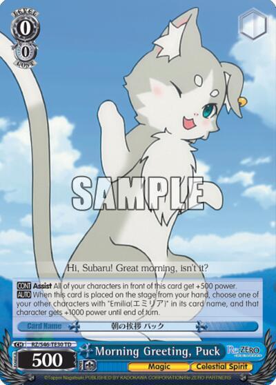 Morning Greeting, Puck - [Re:ZERO] | Gear Gaming Fayetteville