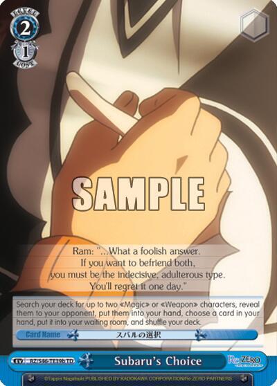 Subaru's Choice (B) - [Re:ZERO] | Gear Gaming Fayetteville