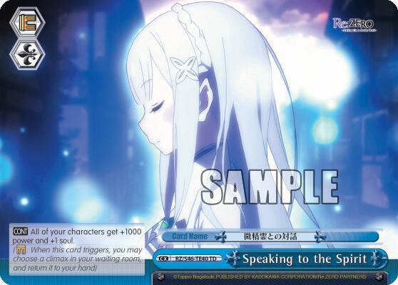 Speaking to the Spirit - [Re:ZERO] | Gear Gaming Fayetteville