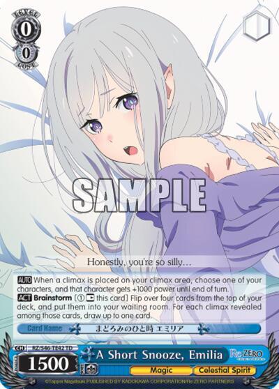 A Short Snooze, Emilia - [Re:ZERO] | Gear Gaming Fayetteville
