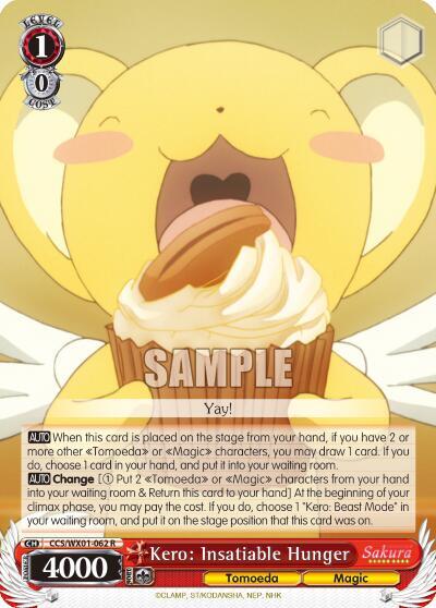 Kero: Insatiable Hunger - [Cardcaptor Sakura: Clear Card] | Gear Gaming Fayetteville