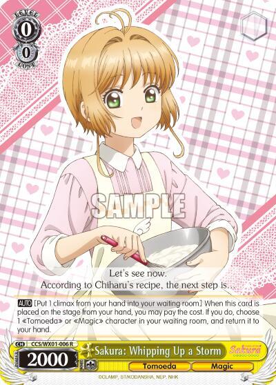 Sakura: Whipping Up a Storm - [Cardcaptor Sakura: Clear Card] | Gear Gaming Fayetteville