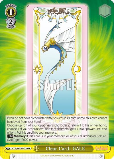 Clear Card: GALE - [Cardcaptor Sakura: Clear Card] | Gear Gaming Fayetteville