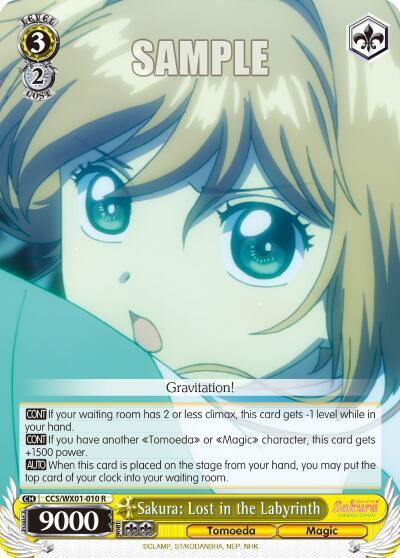Sakura: Lost in the Labyrinth - [Cardcaptor Sakura: Clear Card] | Gear Gaming Fayetteville