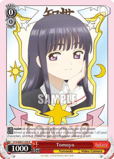 Tomoyo - [Cardcaptor Sakura: Clear Card] | Gear Gaming Fayetteville