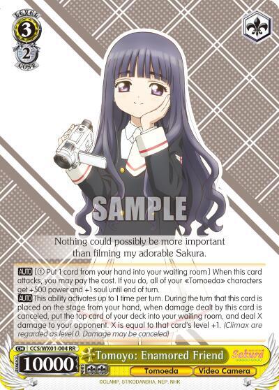 Tomoyo: Enamored Friend - [Cardcaptor Sakura: Clear Card] | Gear Gaming Fayetteville
