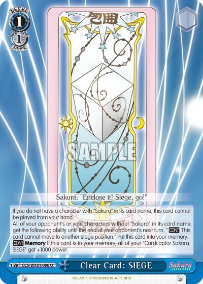Clear Card: SIEGE - [Cardcaptor Sakura: Clear Card] | Gear Gaming Fayetteville
