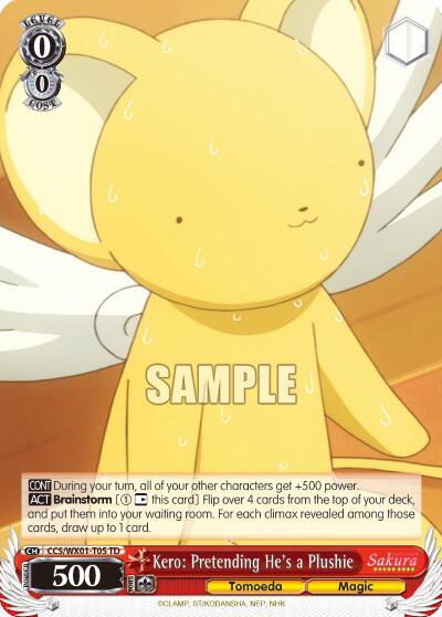 Kero: Pretending He's a Plushie - [Cardcaptor Sakura: Clear Card] | Gear Gaming Fayetteville