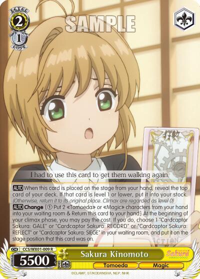 Sakura Kinomoto - [Cardcaptor Sakura: Clear Card] | Gear Gaming Fayetteville