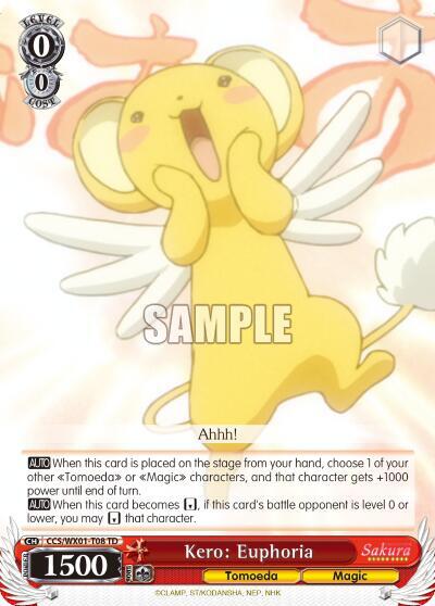 Kero: Euphoria - [Cardcaptor Sakura: Clear Card] | Gear Gaming Fayetteville