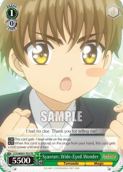 Syaoran: Wide-Eyed Wonder - [Cardcaptor Sakura: Clear Card] | Gear Gaming Fayetteville