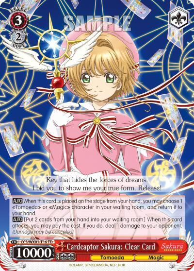 Cardcaptor Sakura: Clear Card - [Cardcaptor Sakura: Clear Card] | Gear Gaming Fayetteville