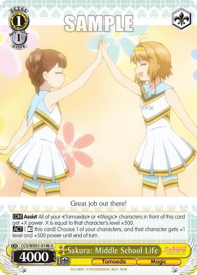 Sakura: Middle School Life (B) - [Cardcaptor Sakura: Clear Card] | Gear Gaming Fayetteville