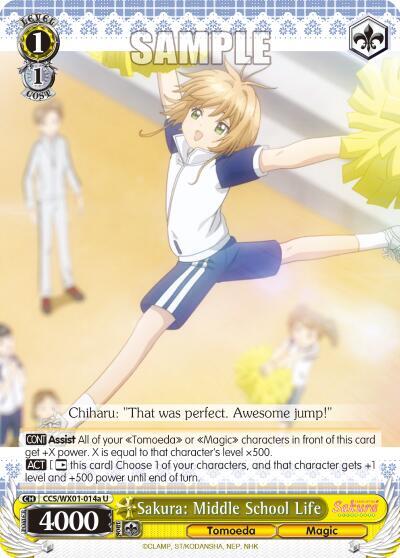 Sakura: Middle School Life (A) - [Cardcaptor Sakura: Clear Card] | Gear Gaming Fayetteville