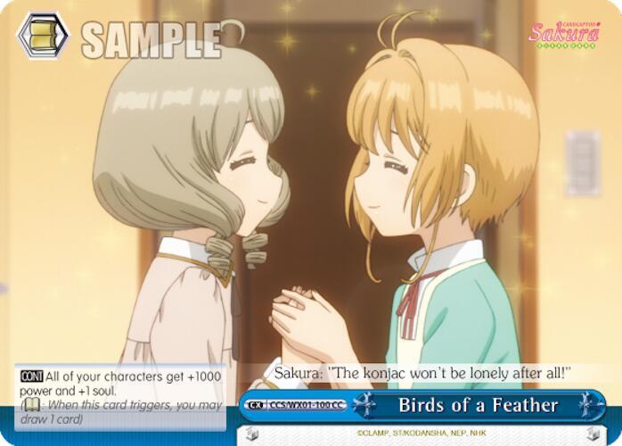 Birds of a Feather - [Cardcaptor Sakura: Clear Card] | Gear Gaming Fayetteville