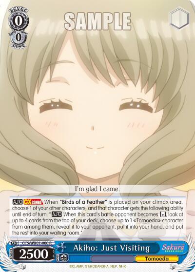 Akiho: Just Visiting - [Cardcaptor Sakura: Clear Card] | Gear Gaming Fayetteville