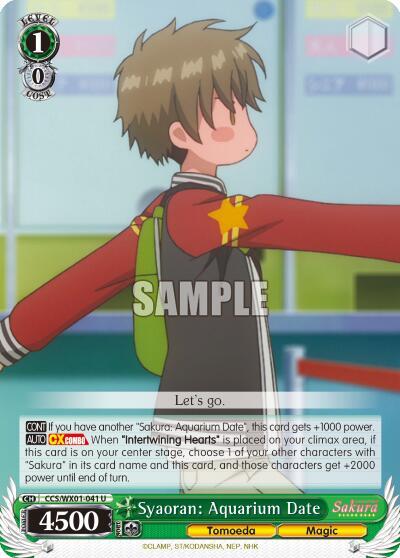 Syaoran: Aquarium Date - [Cardcaptor Sakura: Clear Card] | Gear Gaming Fayetteville