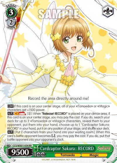 Cardcaptor Sakura: RECORD - [Cardcaptor Sakura: Clear Card] | Gear Gaming Fayetteville
