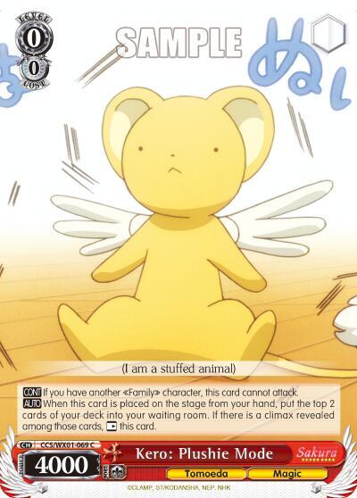 Kero: Plushie Mode - [Cardcaptor Sakura: Clear Card] | Gear Gaming Fayetteville