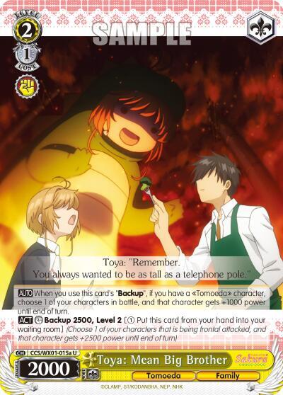 Toya: Mean Big Brother (A) - [Cardcaptor Sakura: Clear Card] | Gear Gaming Fayetteville