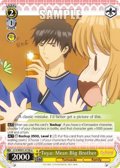 Toya: Mean Big Brother (B) - [Cardcaptor Sakura: Clear Card] | Gear Gaming Fayetteville