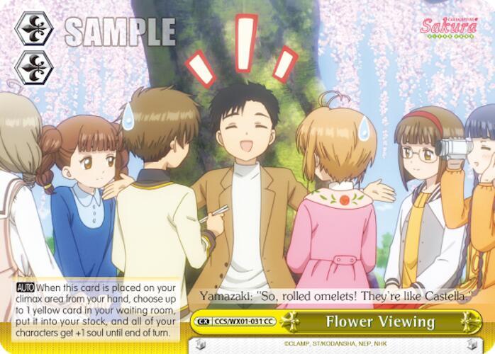 Flower Viewing - [Cardcaptor Sakura: Clear Card] | Gear Gaming Fayetteville