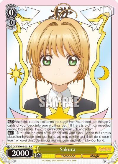 Sakura - [Cardcaptor Sakura: Clear Card] | Gear Gaming Fayetteville