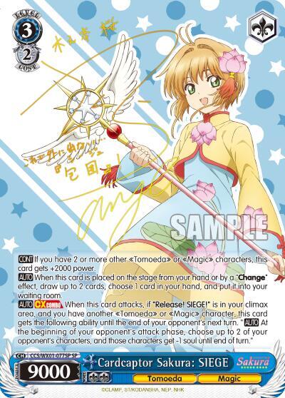 Cardcaptor Sakura: SIEGE (SP) - [Cardcaptor Sakura: Clear Card] | Gear Gaming Fayetteville