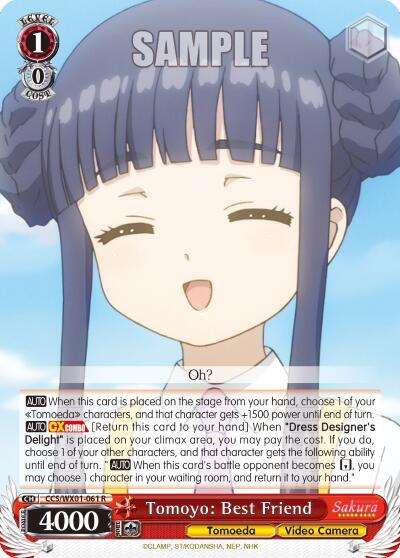 Tomoyo: Best Friend - [Cardcaptor Sakura: Clear Card] | Gear Gaming Fayetteville