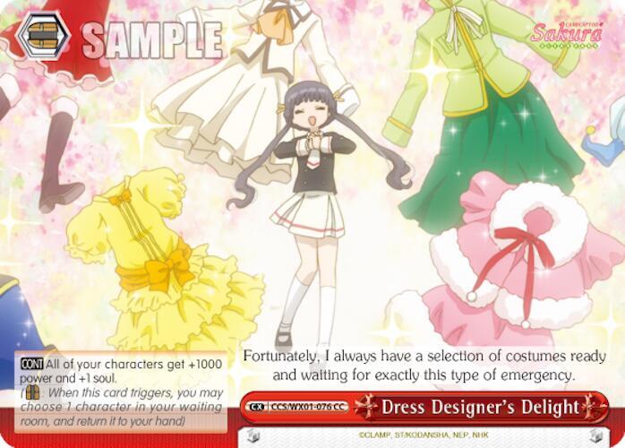Dress Designer's Delight - [Cardcaptor Sakura: Clear Card] | Gear Gaming Fayetteville