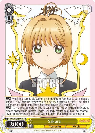 Sakura (SR) - [Cardcaptor Sakura: Clear Card] | Gear Gaming Fayetteville