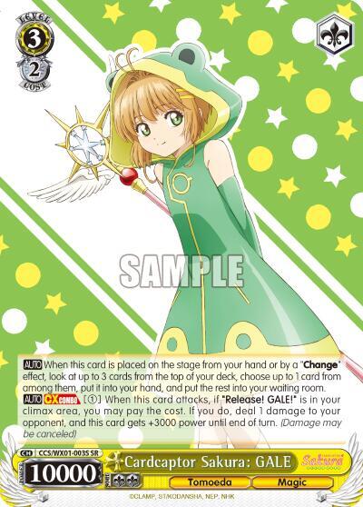 Cardcaptor Sakura: GALE (SR) - [Cardcaptor Sakura: Clear Card] | Gear Gaming Fayetteville